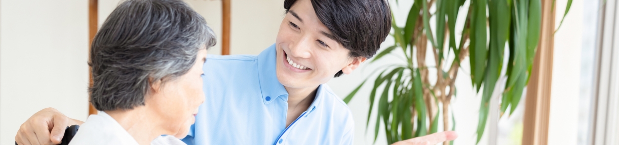 訪問介護