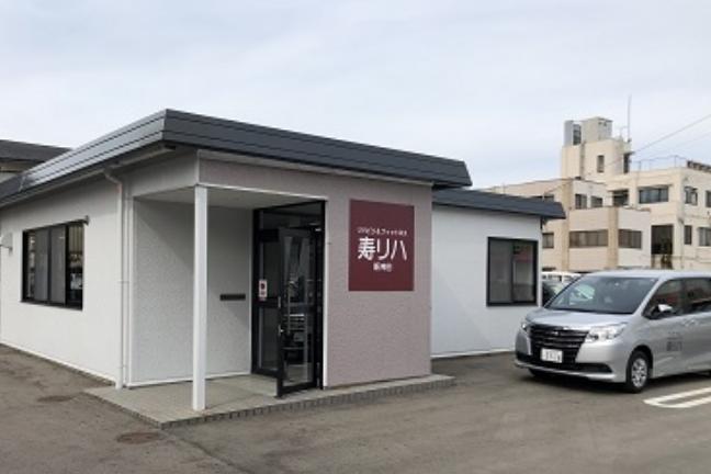 リハビリ＆フィットネス寿リハ新神田